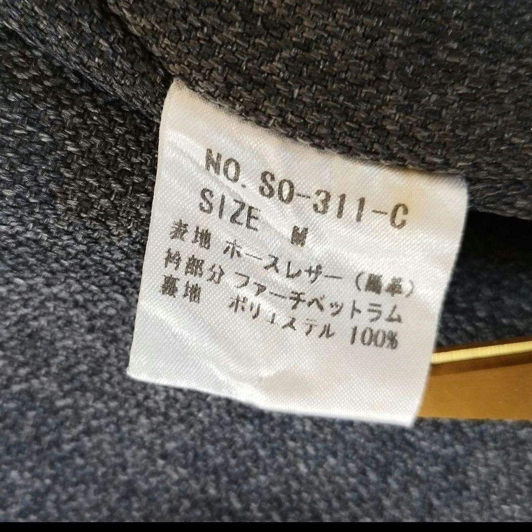 希少ホースレザー 本格派 レザージャケット ブラック M 馬革