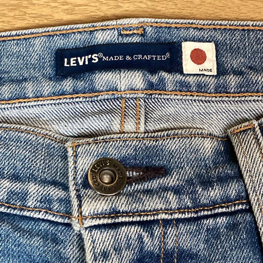 Levi’s　Made&Crafted 511スリムジーンズ　W32 　日本製