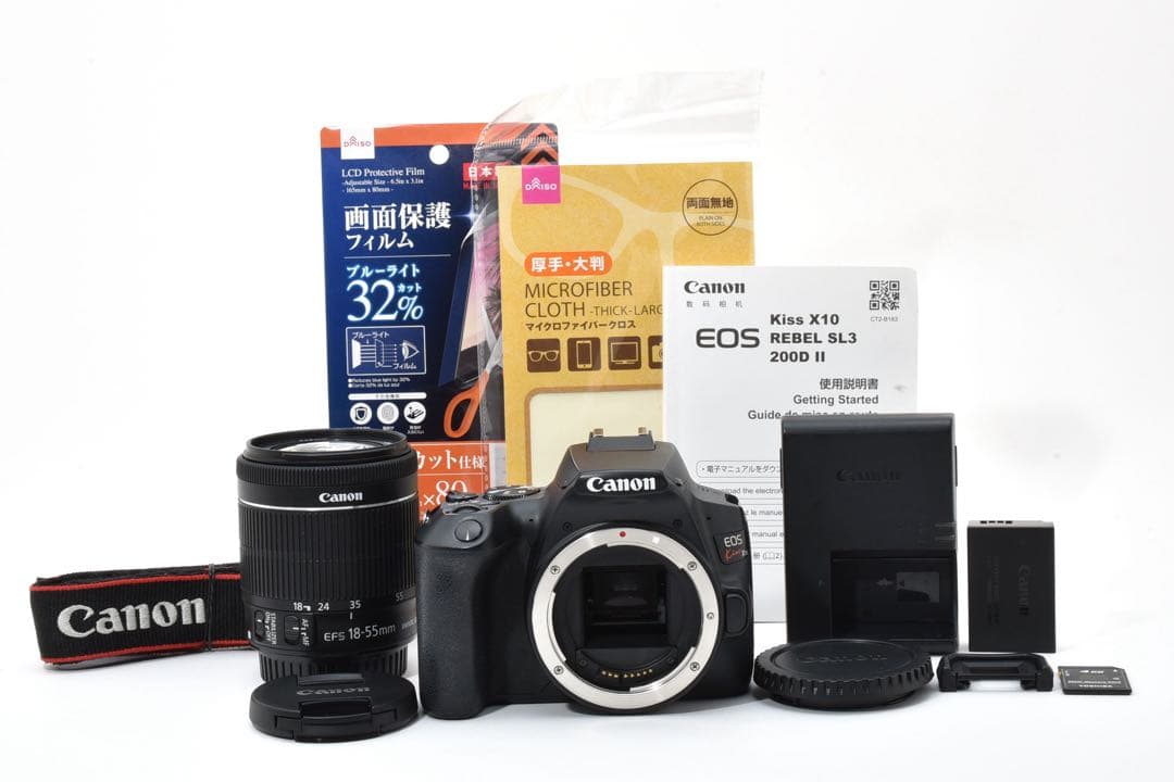 デジタル一眼レフカメラ CANON EOS Kiss X10標準レンズセット
