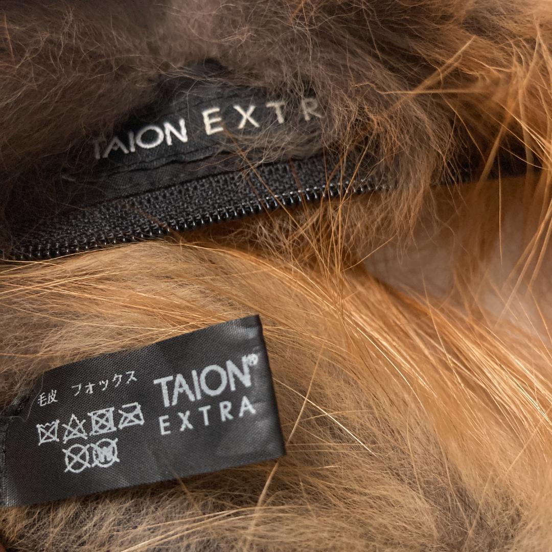 【kelly】TAION EXTRA　3WAYダウンジャケット ファー