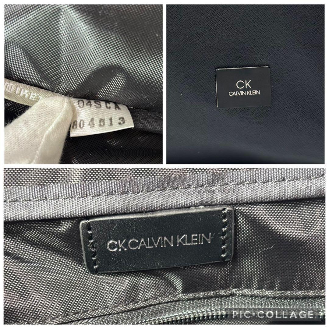 極美品　  カルバン・クライン　ビジネスバッグ　3WAY