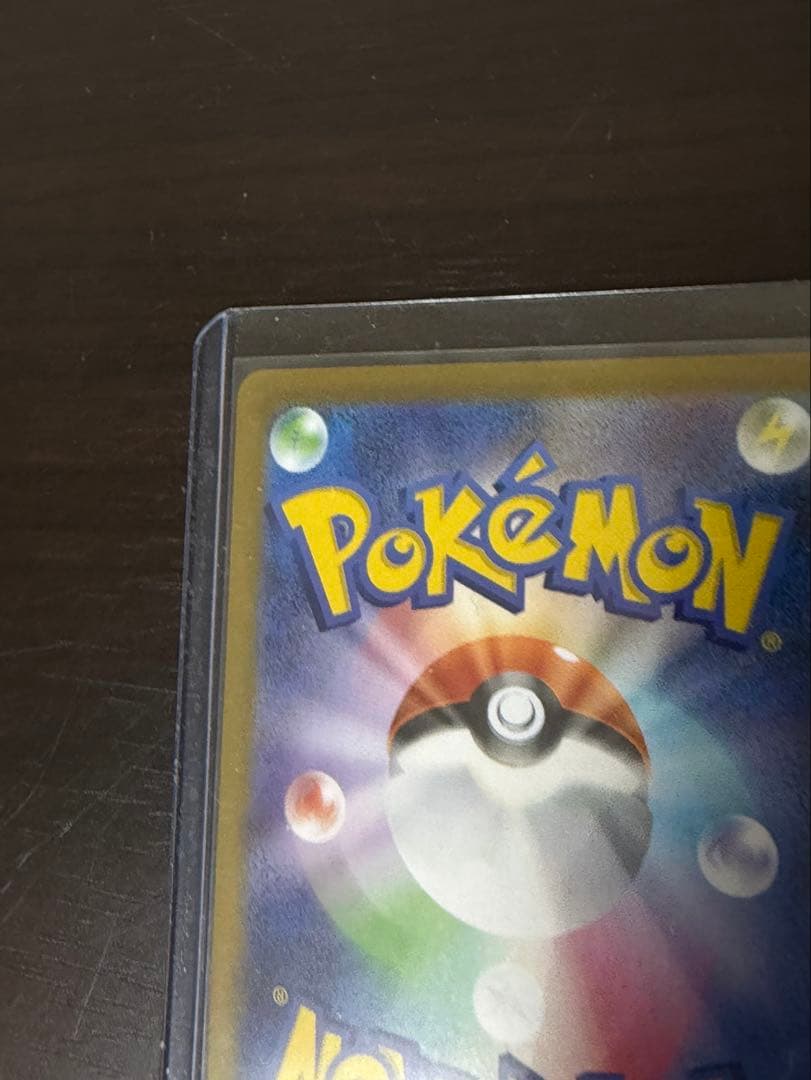 ポケモンカード ボスの指令 カラスパ SR