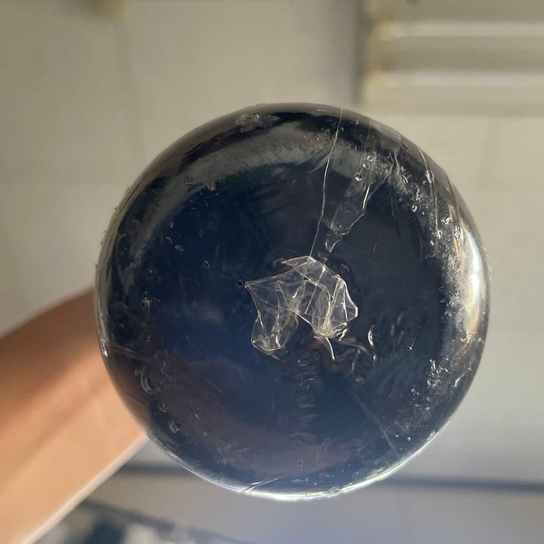 BIG BEAT SB7-MR12T 硬式バット 84cm