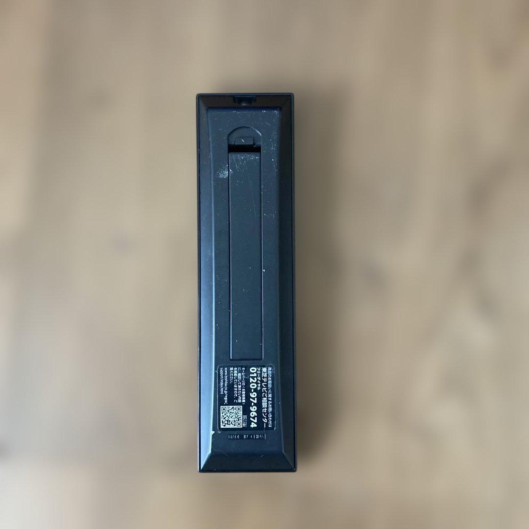 【送料無料】東芝　液晶テレビ　32S20