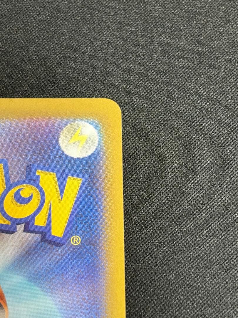 【良品】ラティアスex SAR 087/064