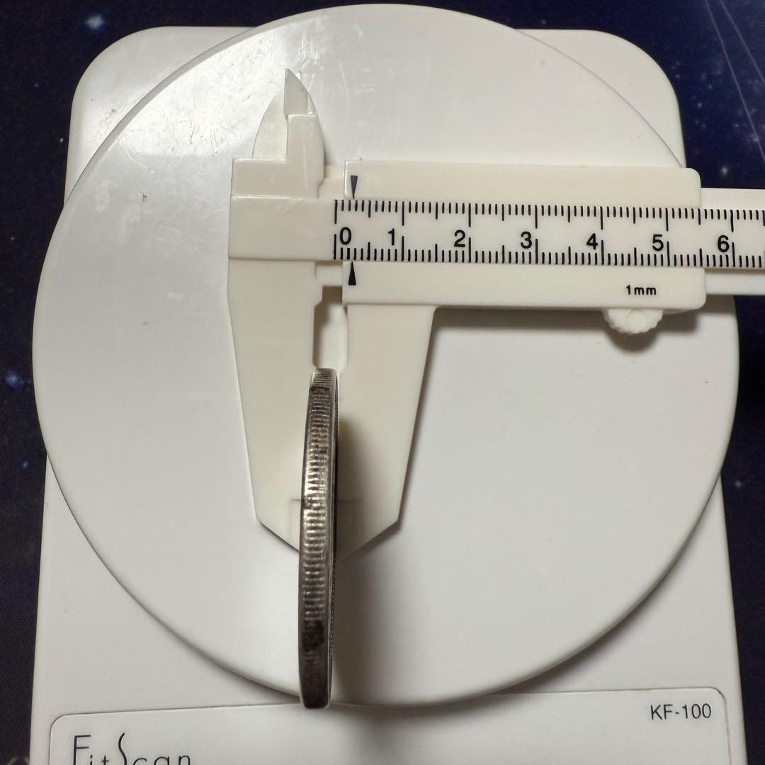 モルガンダラー　音響判定あり