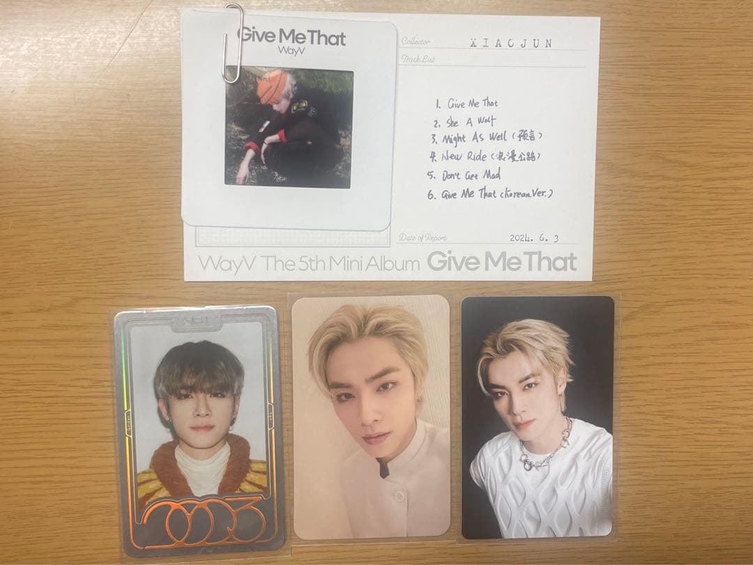 WayV 威神V シャオジュン　トレカセット