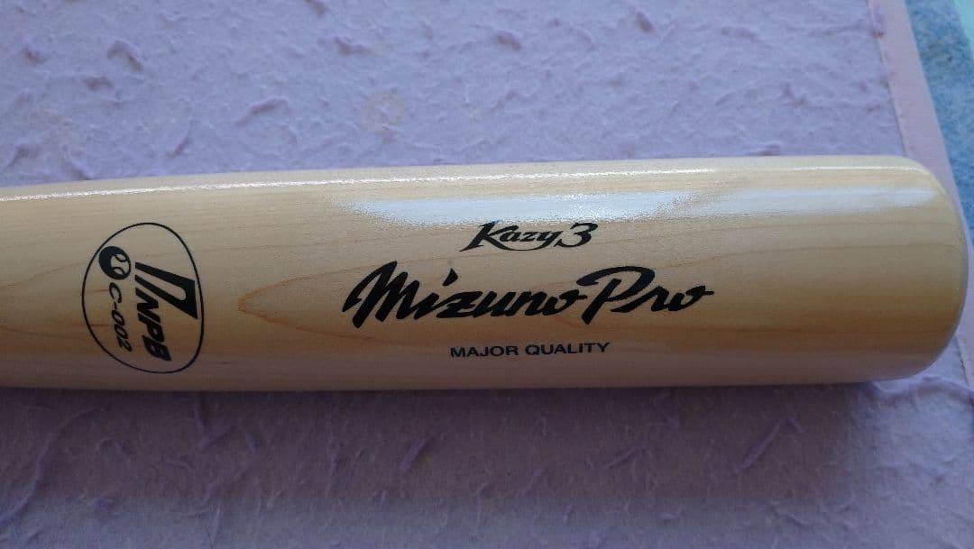 かっぱ先生専用