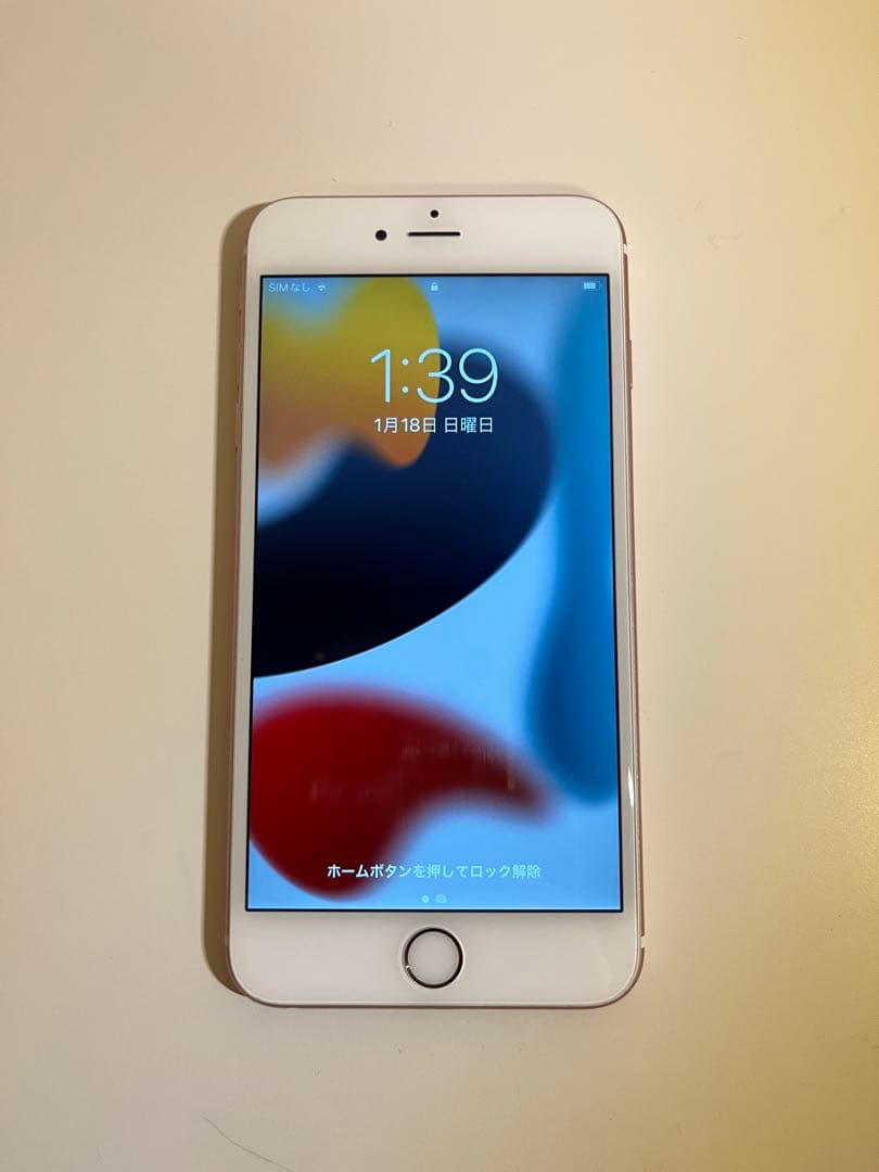 Apple iPhone 6s Plus 64GB ローズゴールド 本体