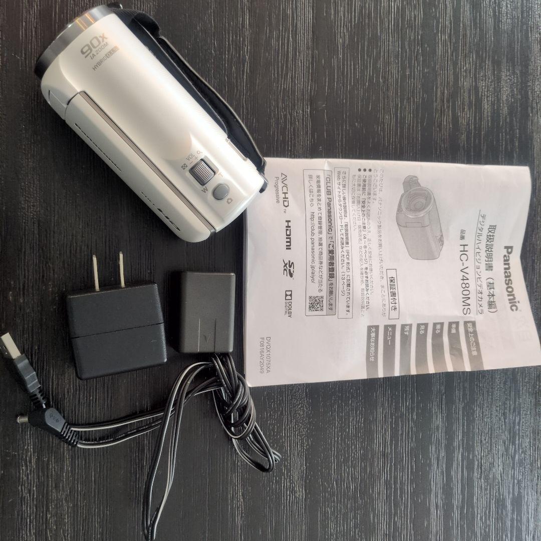 パナソニック hc-v480ms