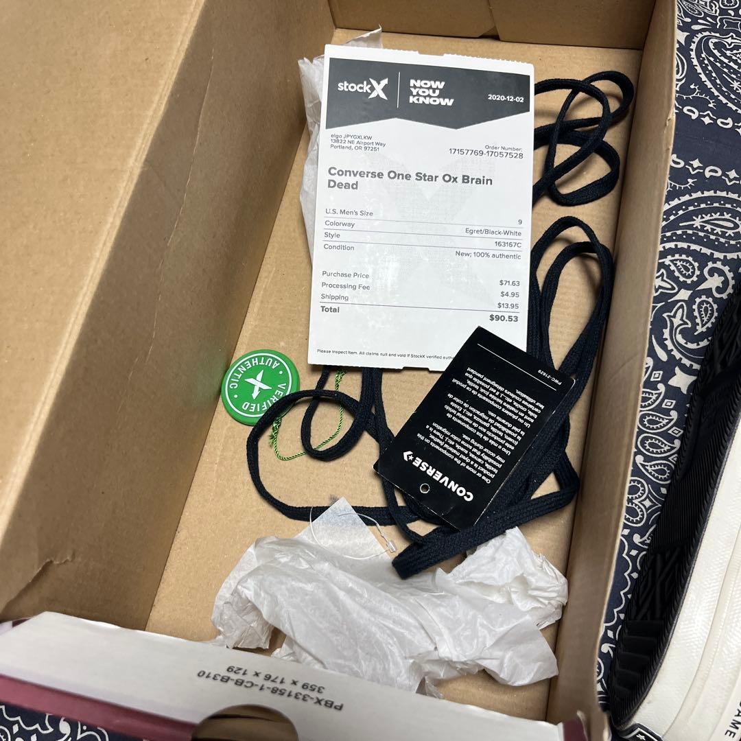 m*】様 CONVERSE Brain Dead コラボ スニーカー