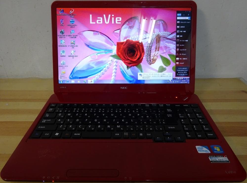 NEC ノートパソコン PC-LS150DS1KR/中古特価品