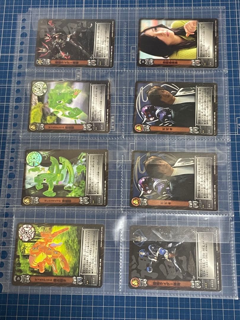 【仮面ライダー響鬼】カードダスセット①