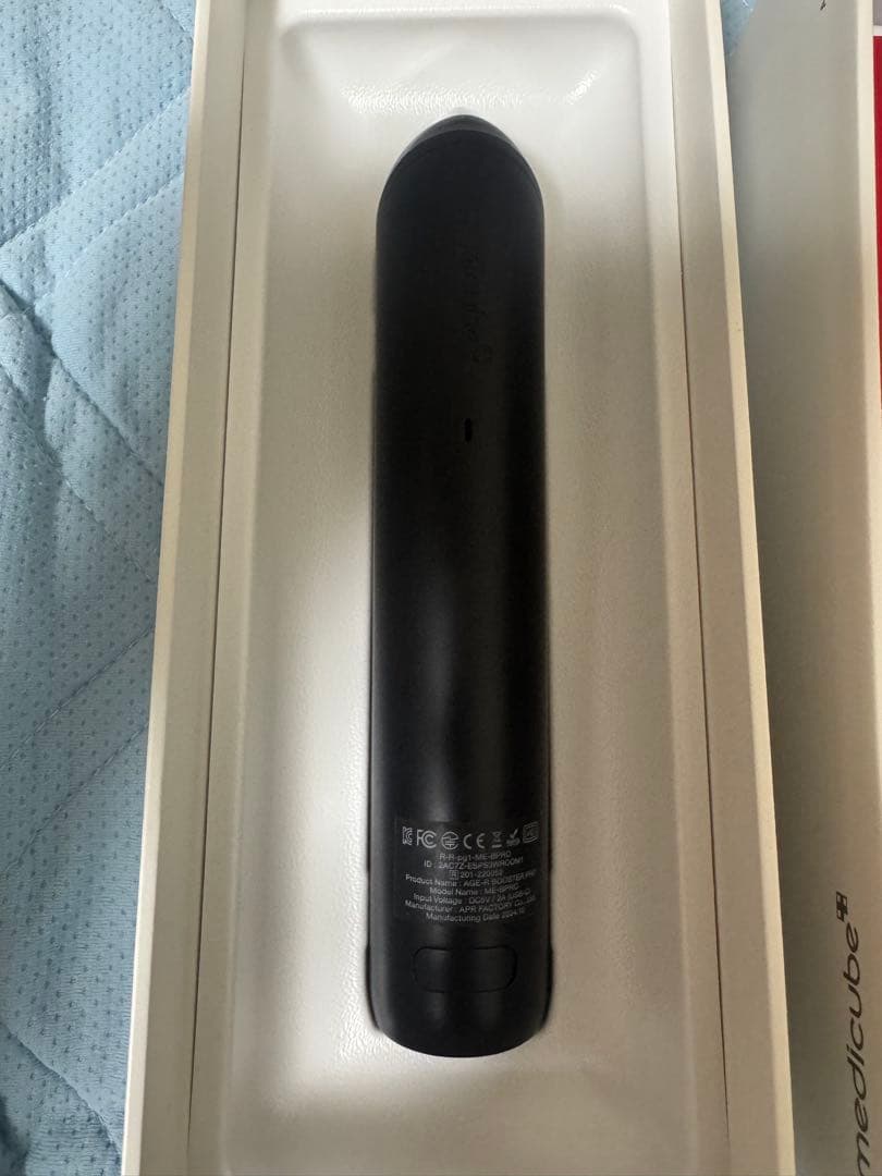 メディキューブ　AGE-Rブースタープロ　美顔器