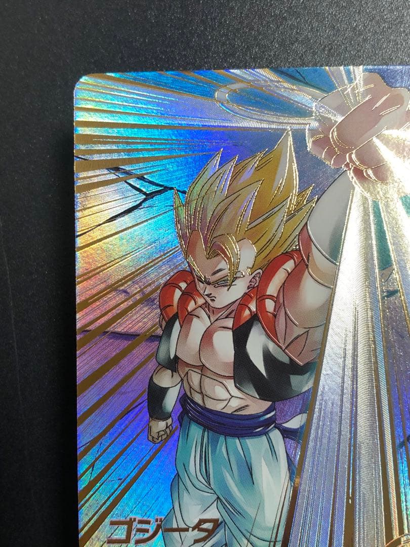 ＳＤＶ７-０６２　ゴジータ　ＧＤＲ☆ パラレル　７弾