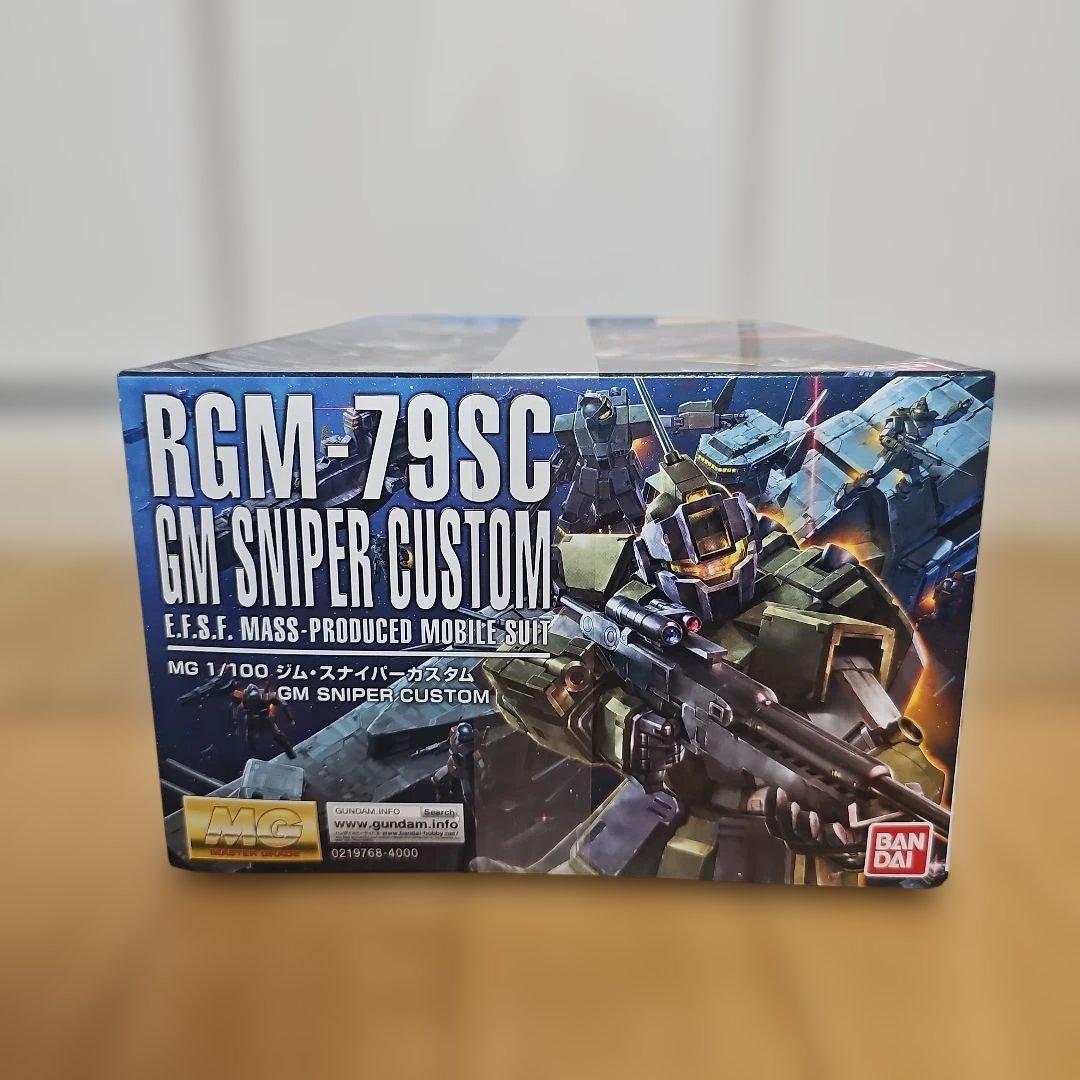 ガンプラ MG ジム・スナイパーカスタム