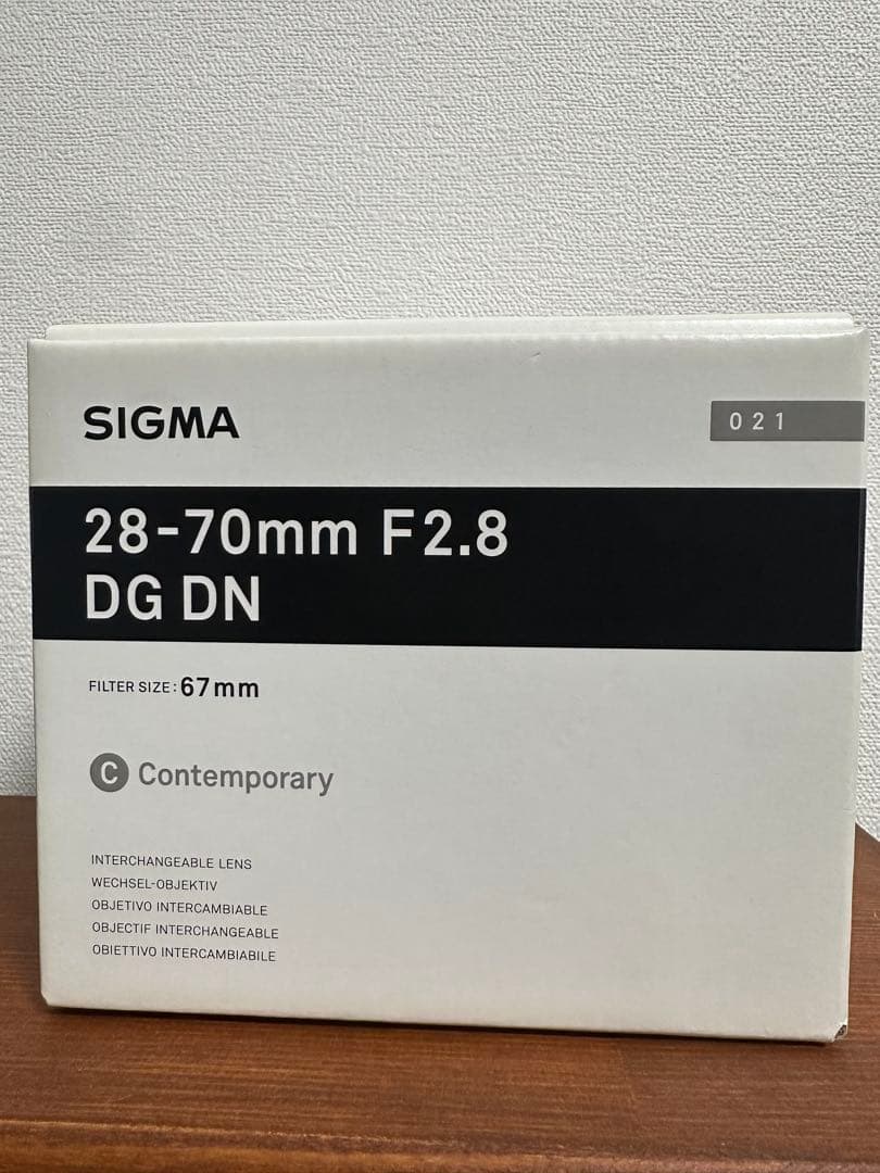 SIGMA28-70mm F2.8 Sony Eマウント用レンズ保護フィルター付