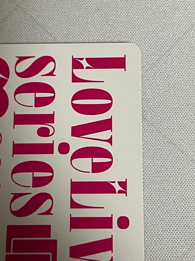 ラブカ　日野下花帆 LLE