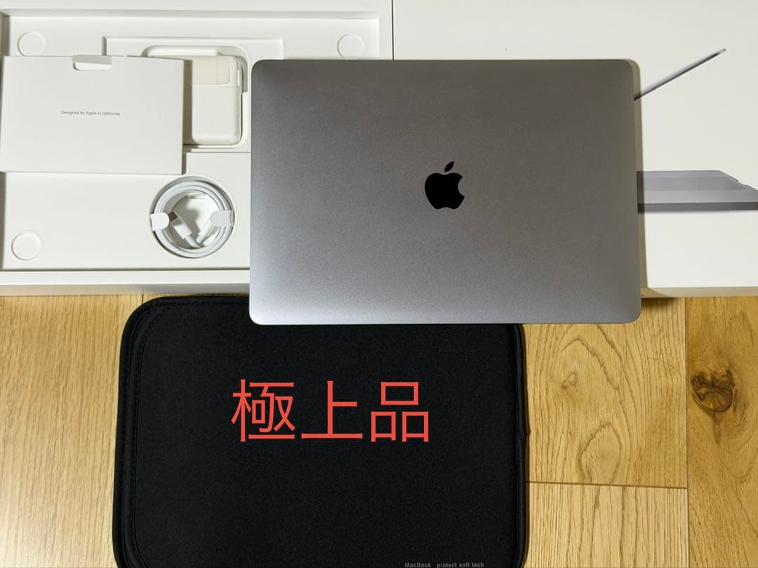 MacBook本体 Apple MacBook Pro i5 16gb 512gb 2020