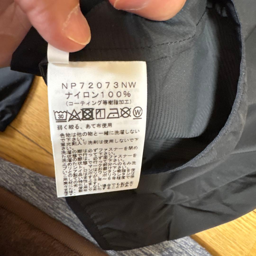 THE NORTH FACE ‪✕‬ NEUTRALWORKS コラボジャケット