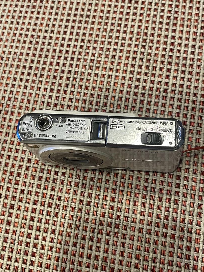 Panasonic LUMIX DMC-FX35 ホワイト