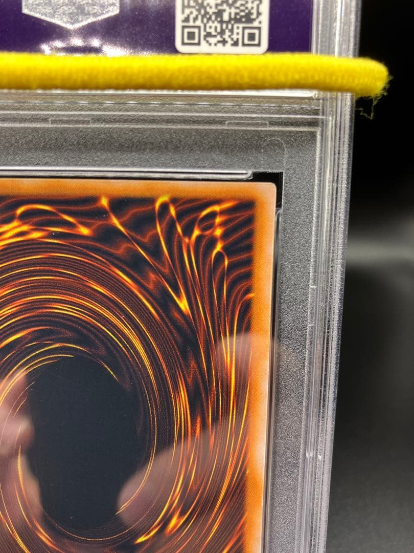 【PSA10】きまぐれの女神 遊戯王 初期 プレミアムパック1 東京ドーム