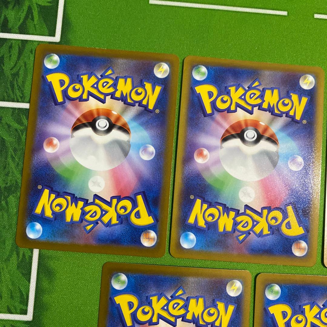 ポケモンカード まとめ売り SAR SA B①