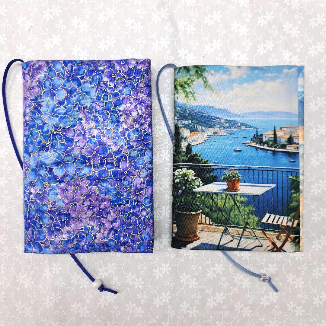 ねこのこ③ブックカバー、ポーチ