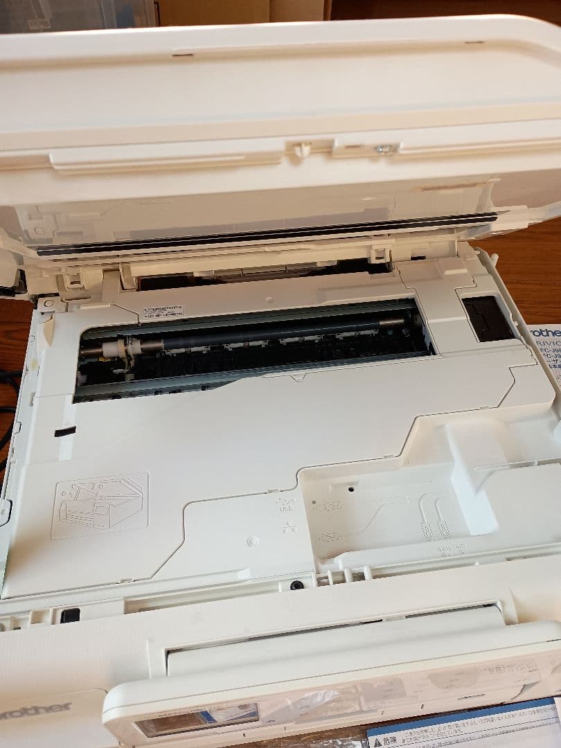 Brother MFC-J987DN プリンター 本体 複合機