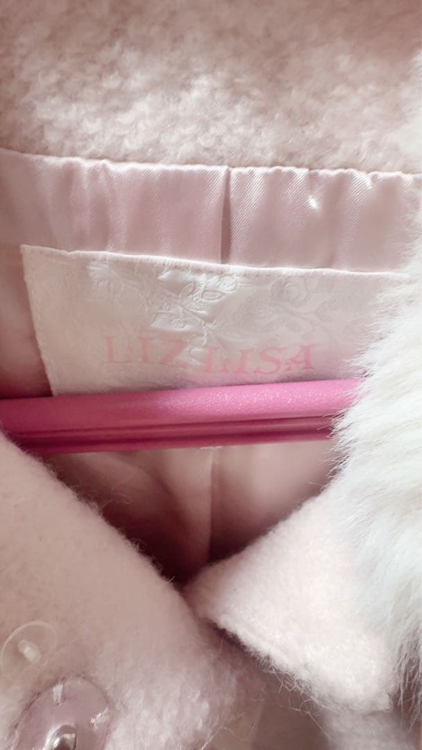 Rakutao公式アカウント01