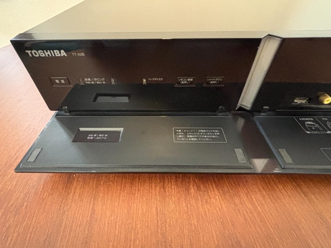 東芝CELL REGZA 46XE2 純正品 HDDレコーダー チューナーのみ