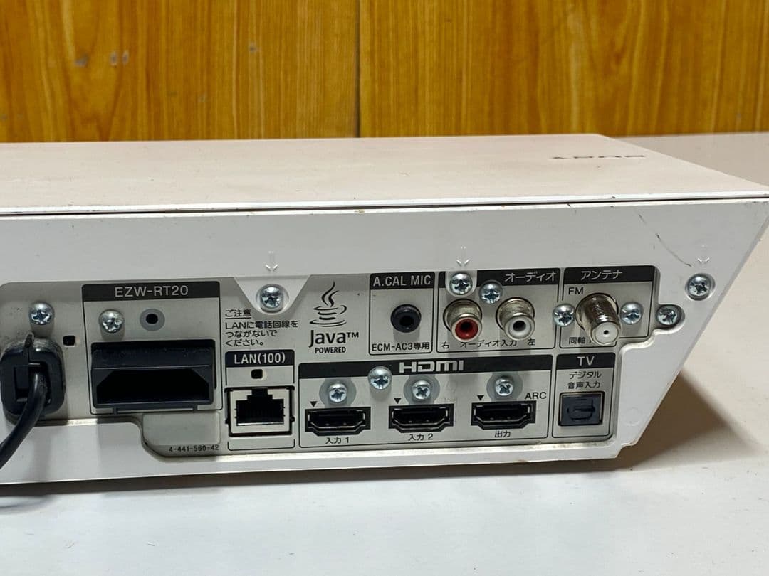 SONY サウンドバ―ホワイト EZW-RT20