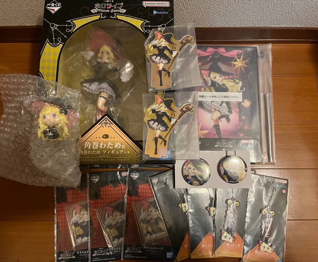 一番くじ ホロライブ～Villain Style～ 角巻わため　まとめ　セット