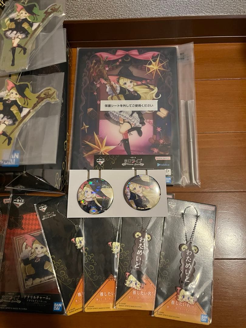 一番くじ ホロライブ～Villain Style～ 角巻わため　まとめ　セット