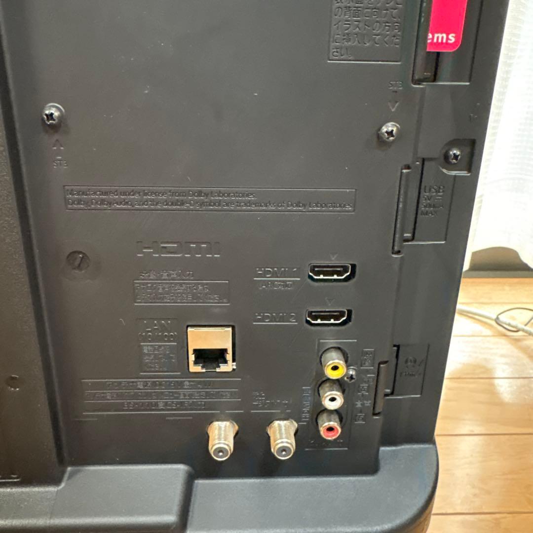 Panasonic 液晶テレビ　24型