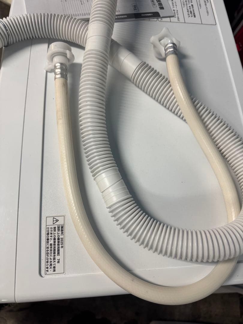 25年 6kgスリムドラム式洗濯機 (乾燥なし)(ND60UL1 ホワイト)