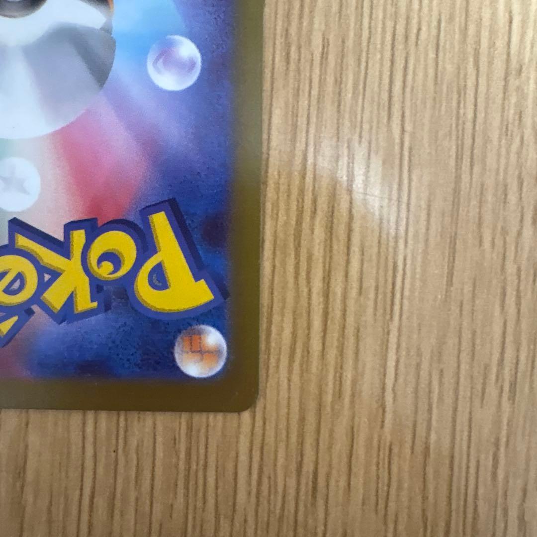 メイのはげまし　SAR トレーナーズカード　　ムニキスゼロ　おまけ付き　即日発送