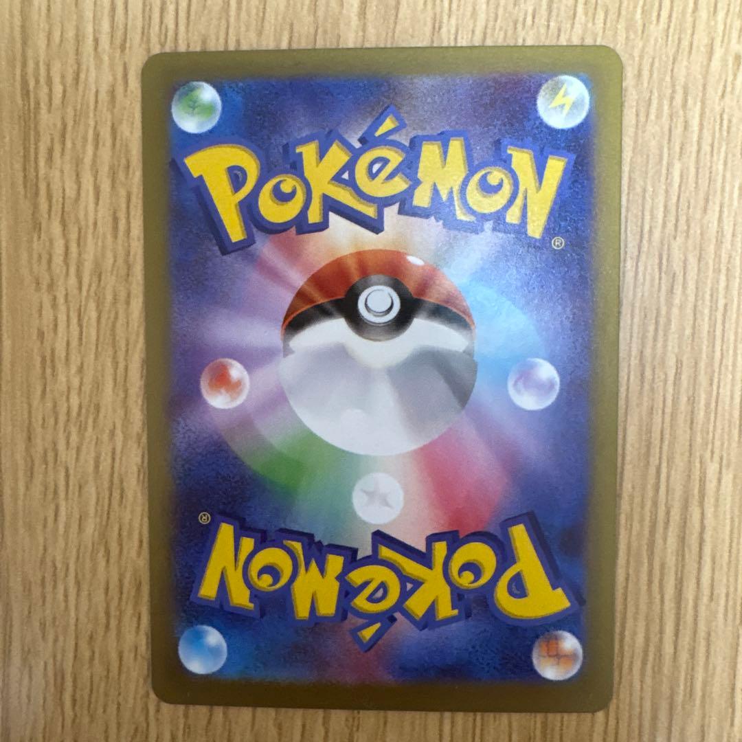 メイのはげまし　SAR トレーナーズカード　　ムニキスゼロ　おまけ付き　即日発送