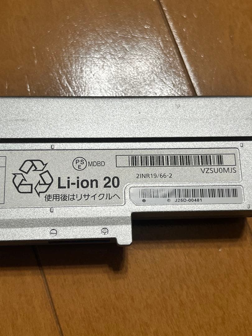 Panasonic CF-SZ5 ノートPC レッツノート