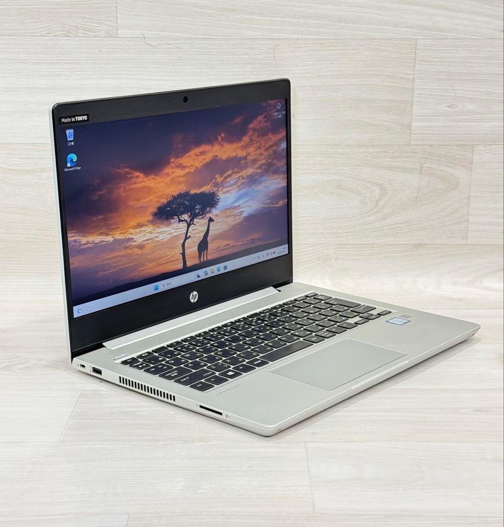 8世代hp ProBook/Corei5/メモリー8GB/ SSD-256GB