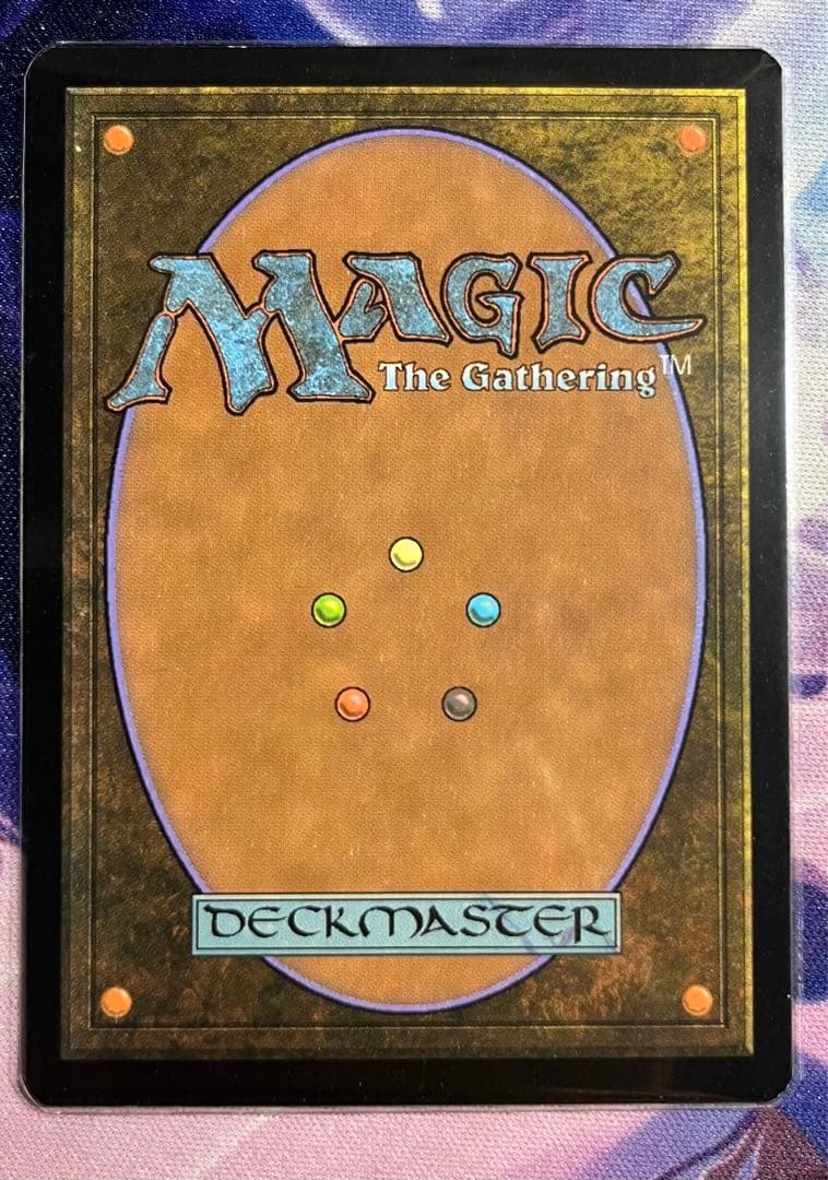 MTG オパールのモックス　ダブマス　英語　拡張FOIL
