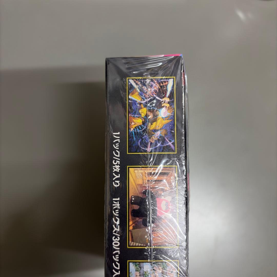 ポケカ　メガシンフォニア　1BOX シュリンク付き