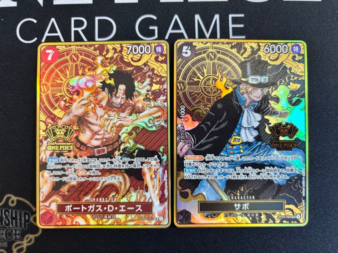 ONE PIECE カードゲーム 2nd ANNIVERSARY プロモ9枚