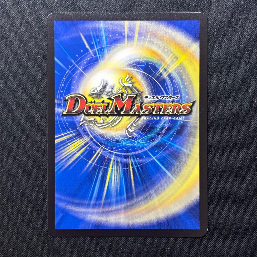 うららかもも&ミノマル ー献身のヒロインー シークレット ヒロインレア