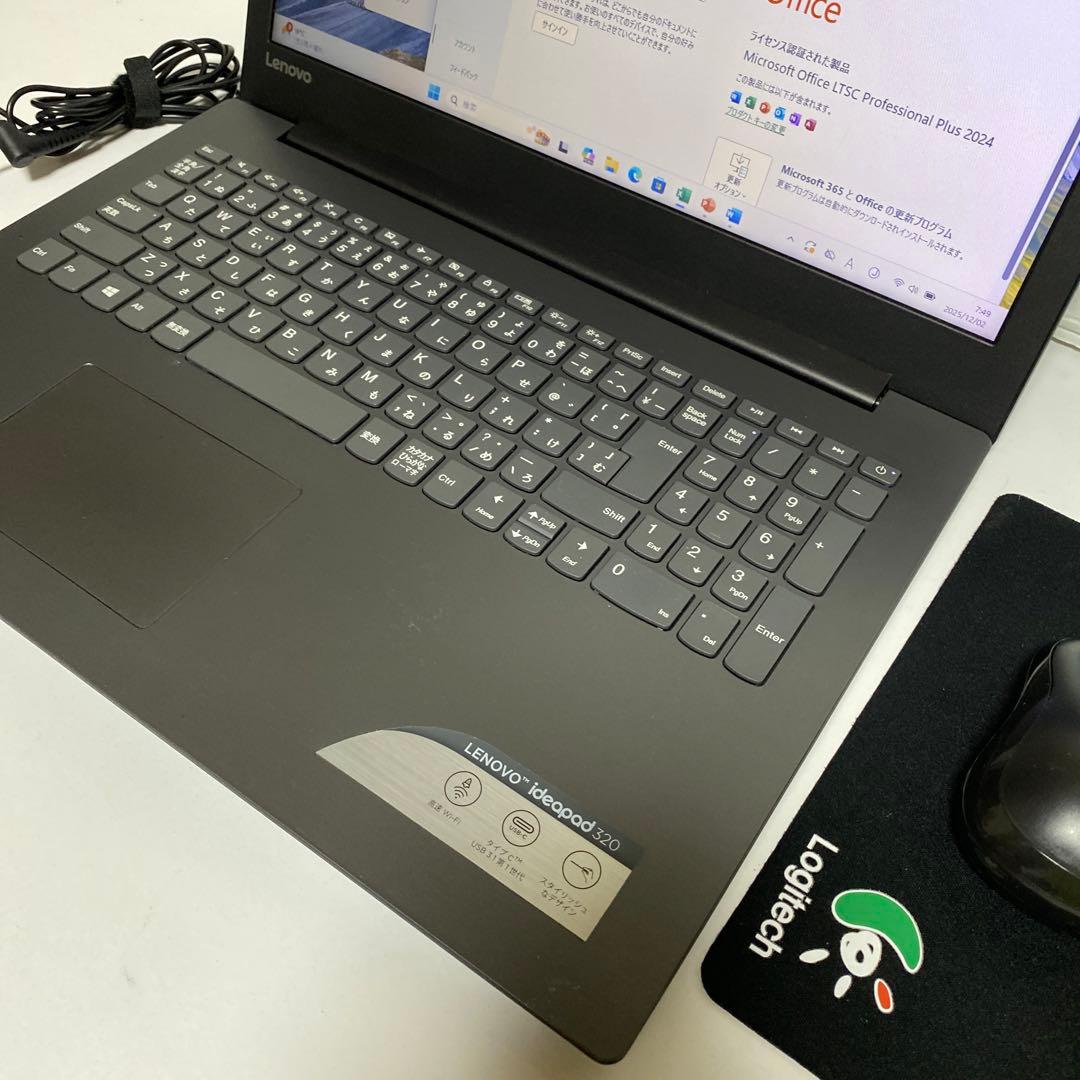 Windows11 オフィス付き　高速起動SSD 美品　LENOVOノートPC