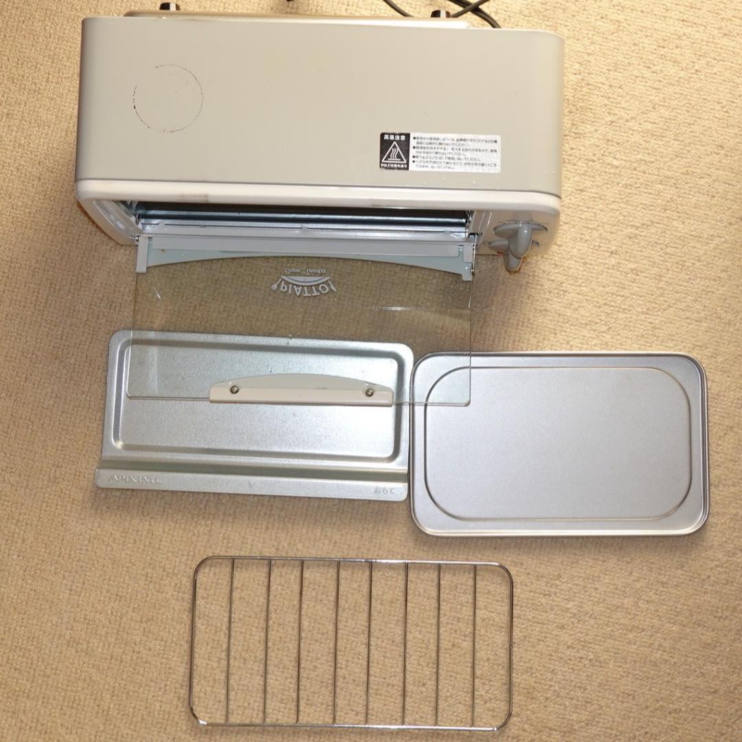 車中泊に最適　省電力・コンパクト調理家電3点セット