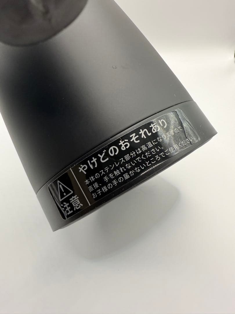 3連休価格　HARIO ハリオ　エレクトリックケトル•ライラ ECK-80-B