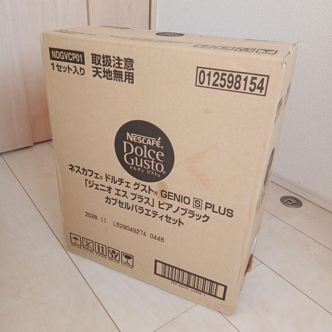 NESCAFÉ Dolce Gusto GENIO S PLUS 1セット