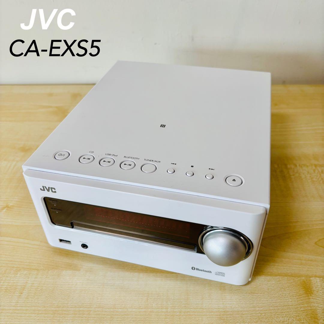 【美品】JVC CA-EXS5 ミニコンポ 2015年製 ケンウッド ※本体のみ