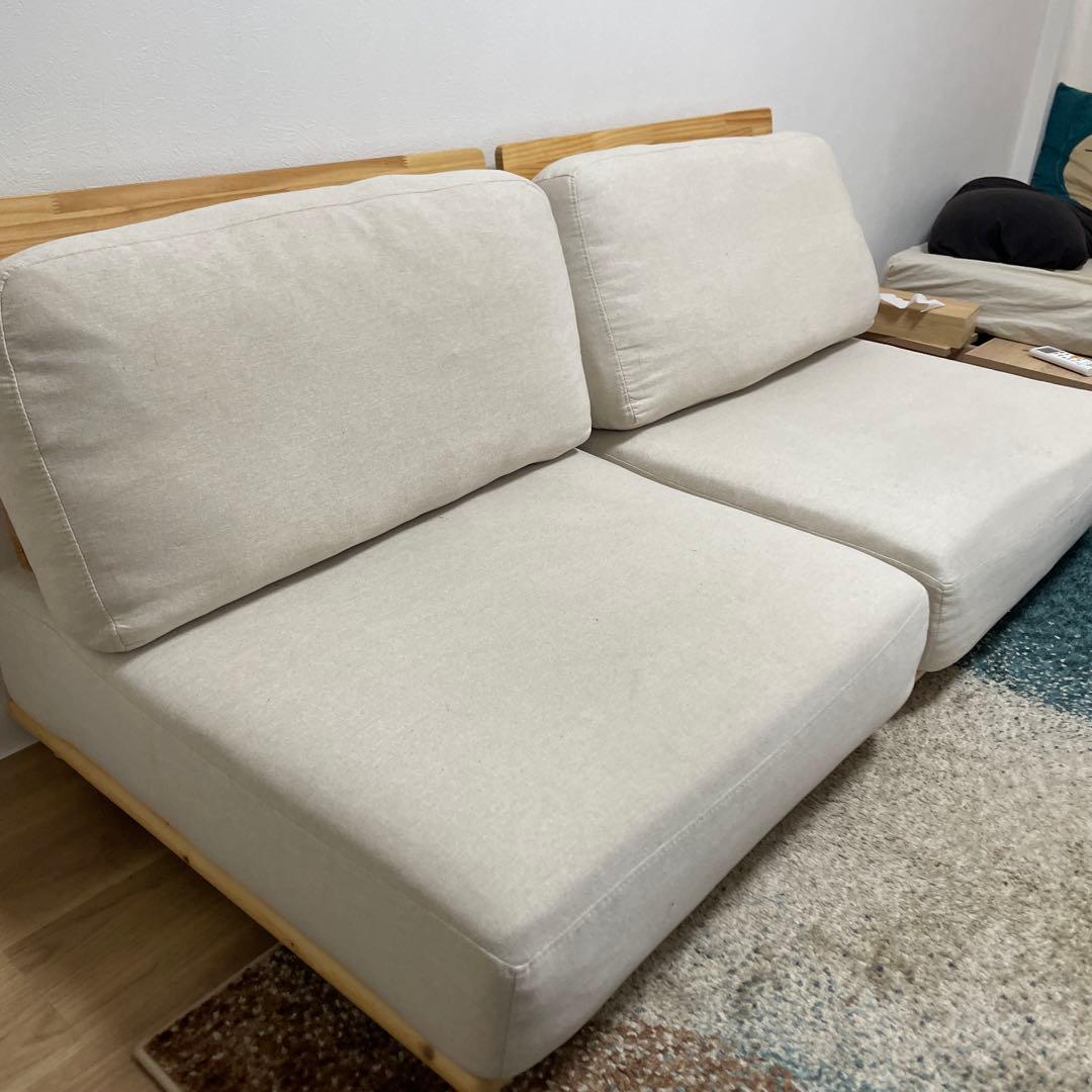 ソファ1（2個セット）